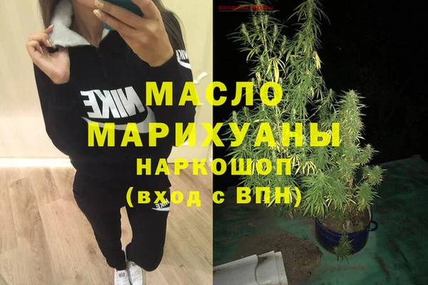 mix Белокуриха